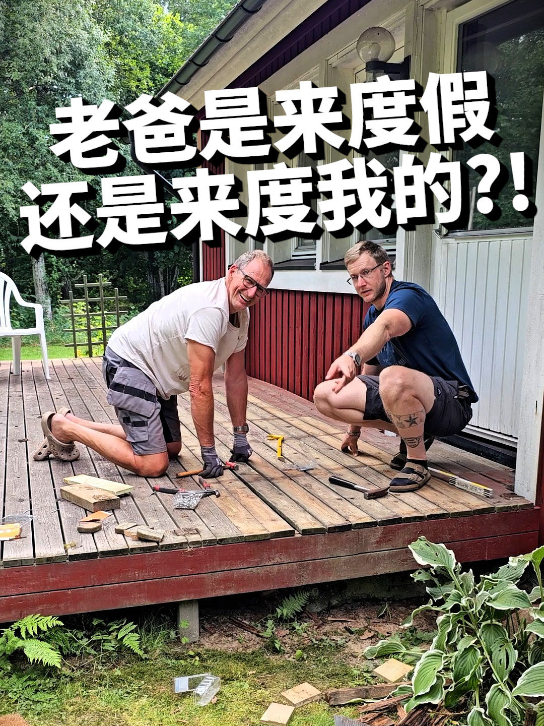 微博视频封面