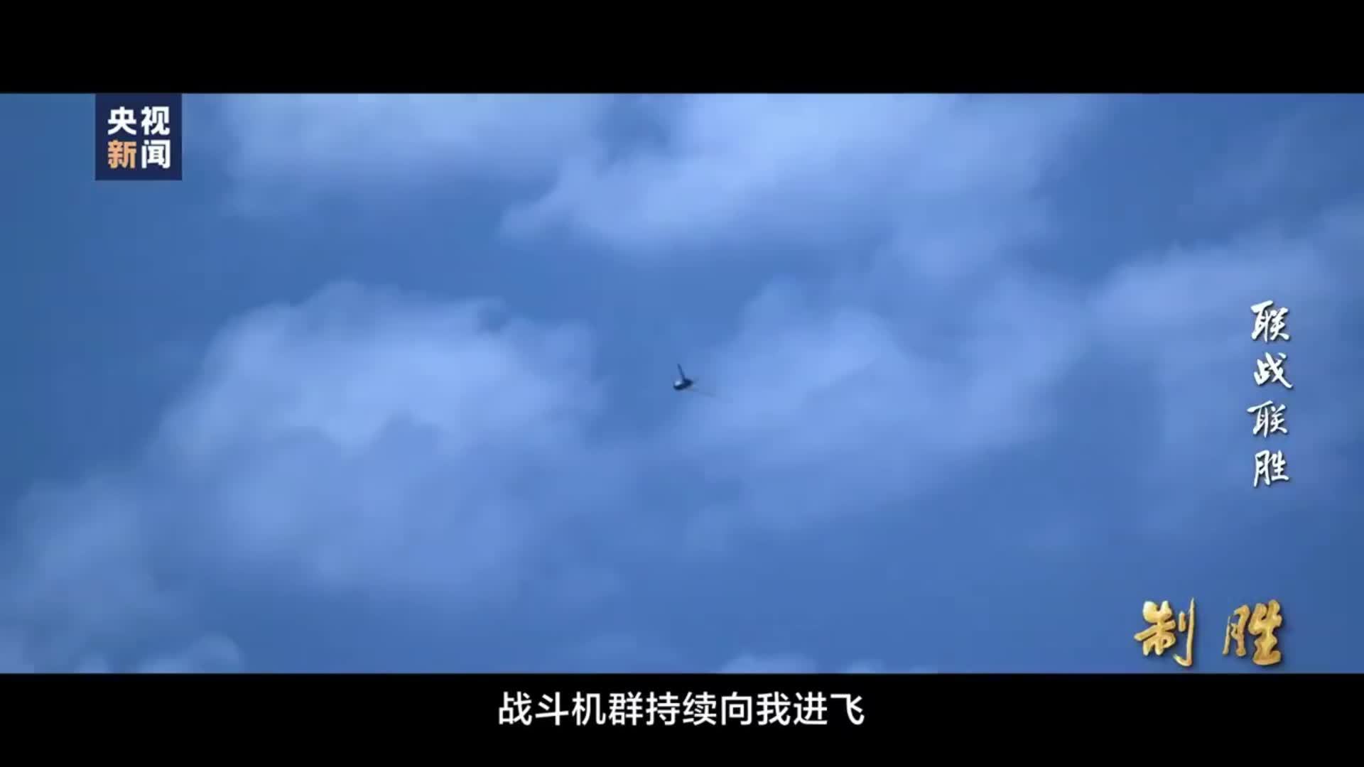 微博视频封面
