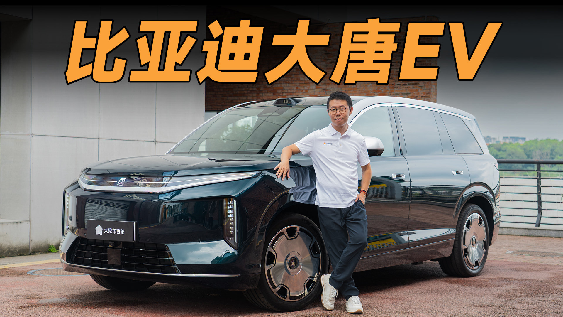 微博视频封面