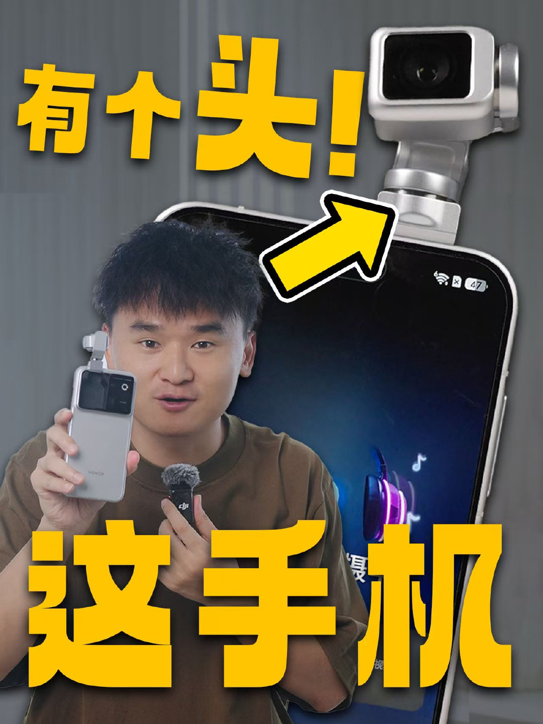 微博视频封面
