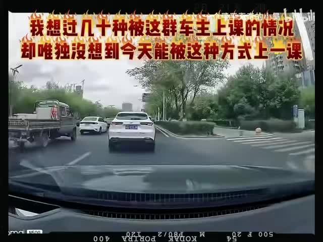 微博视频封面