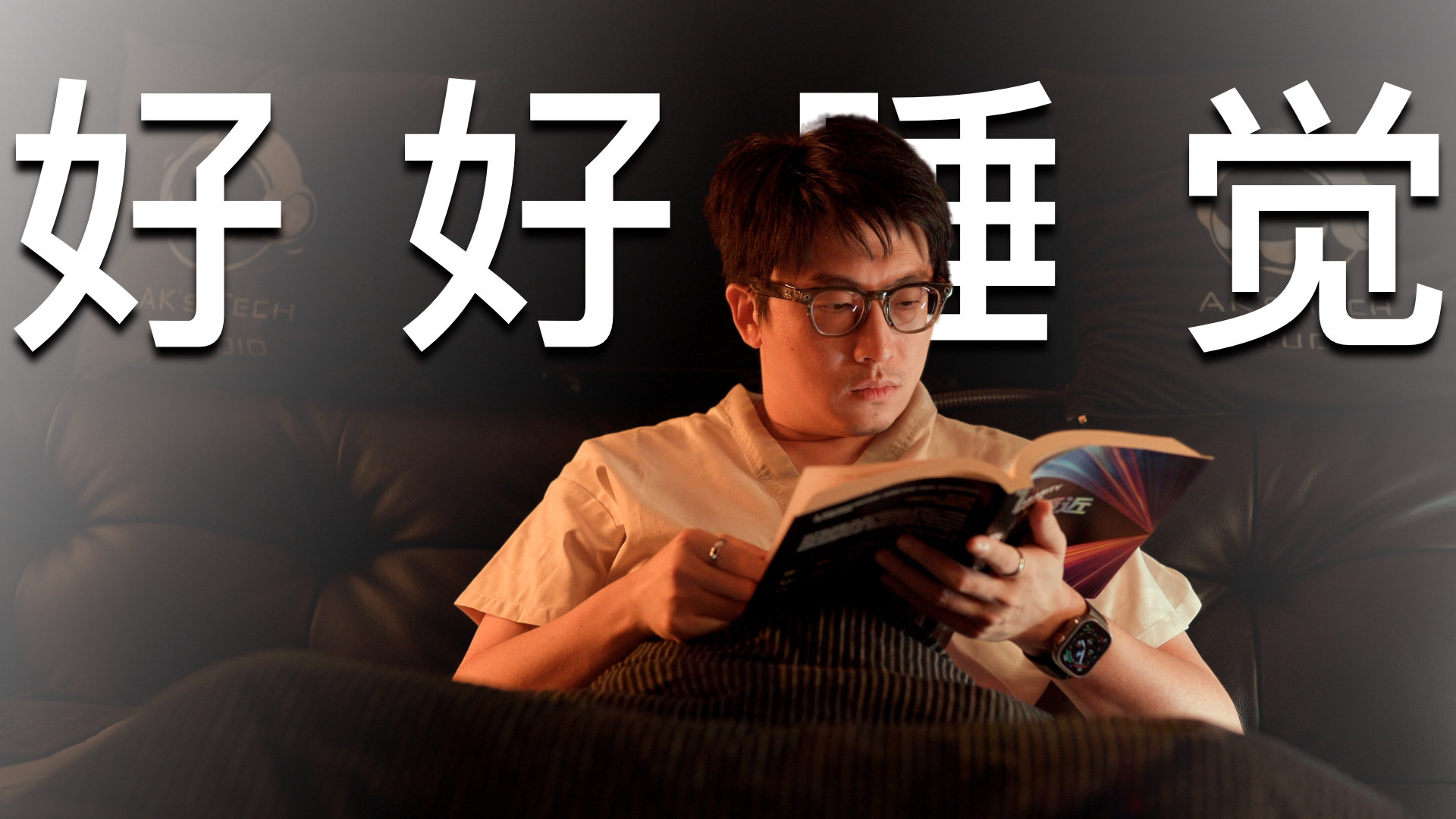 微博视频封面