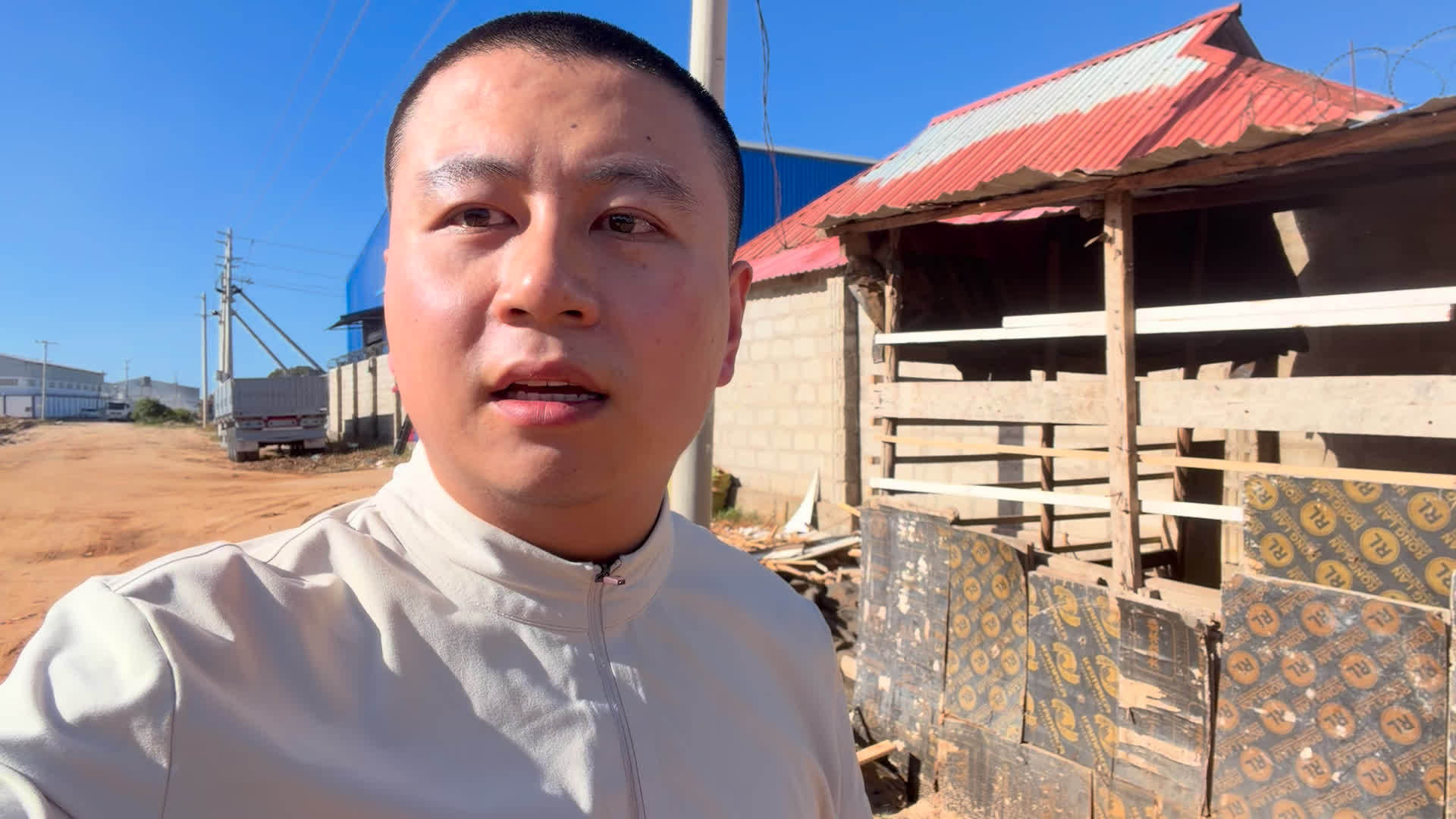 微博视频封面