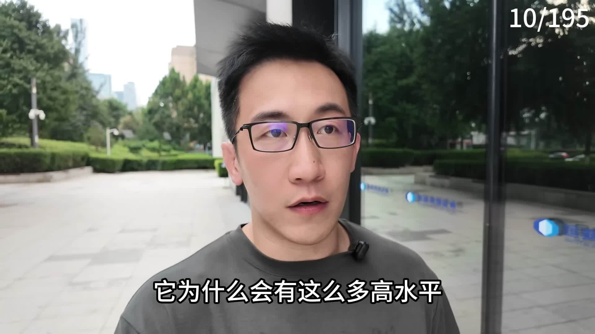 微博视频封面