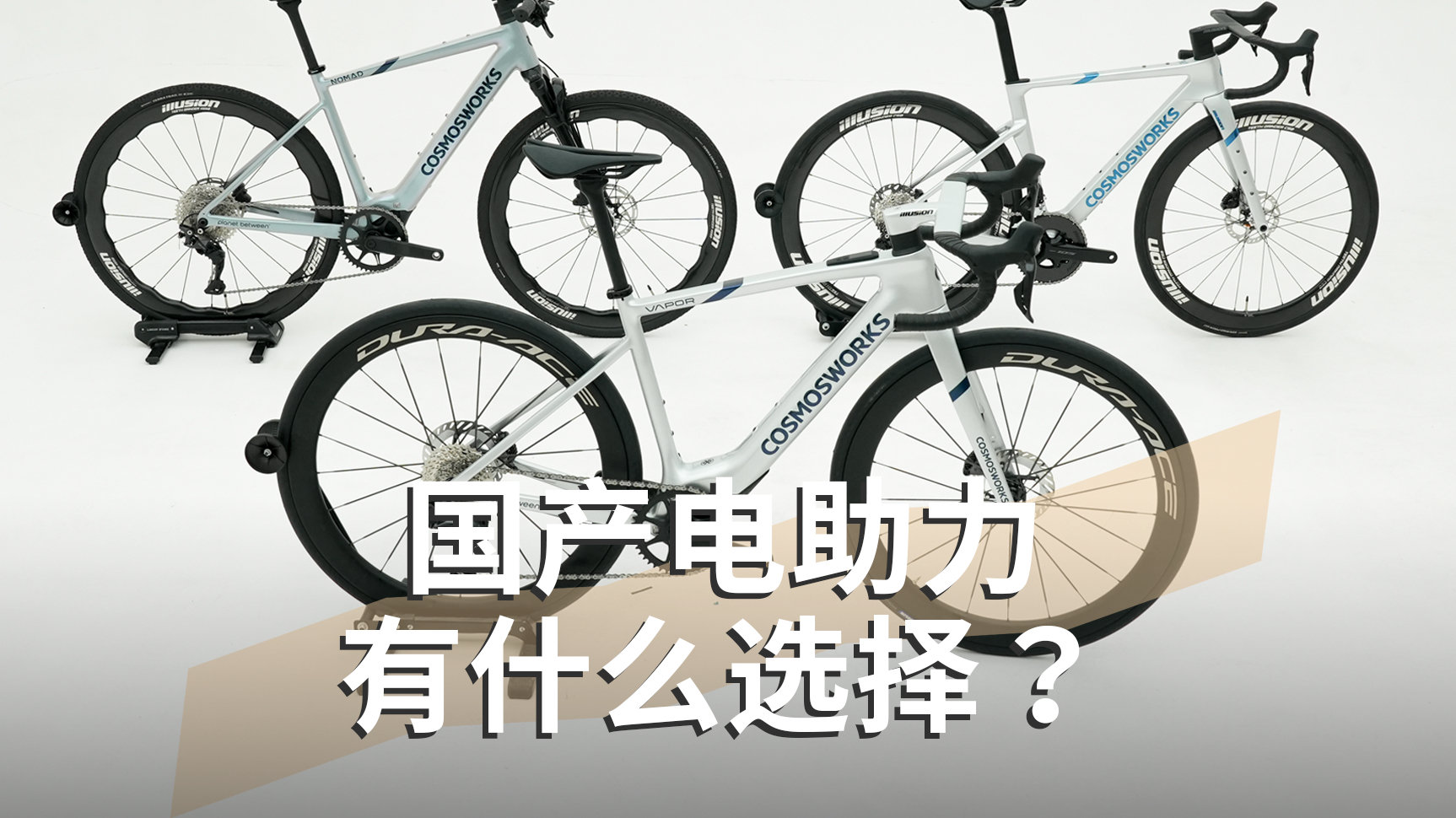 微博视频封面