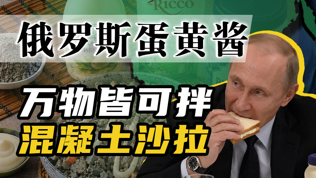 微博视频封面