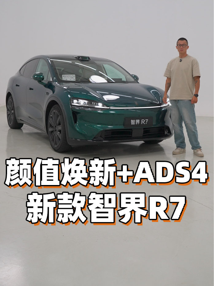 微博视频封面