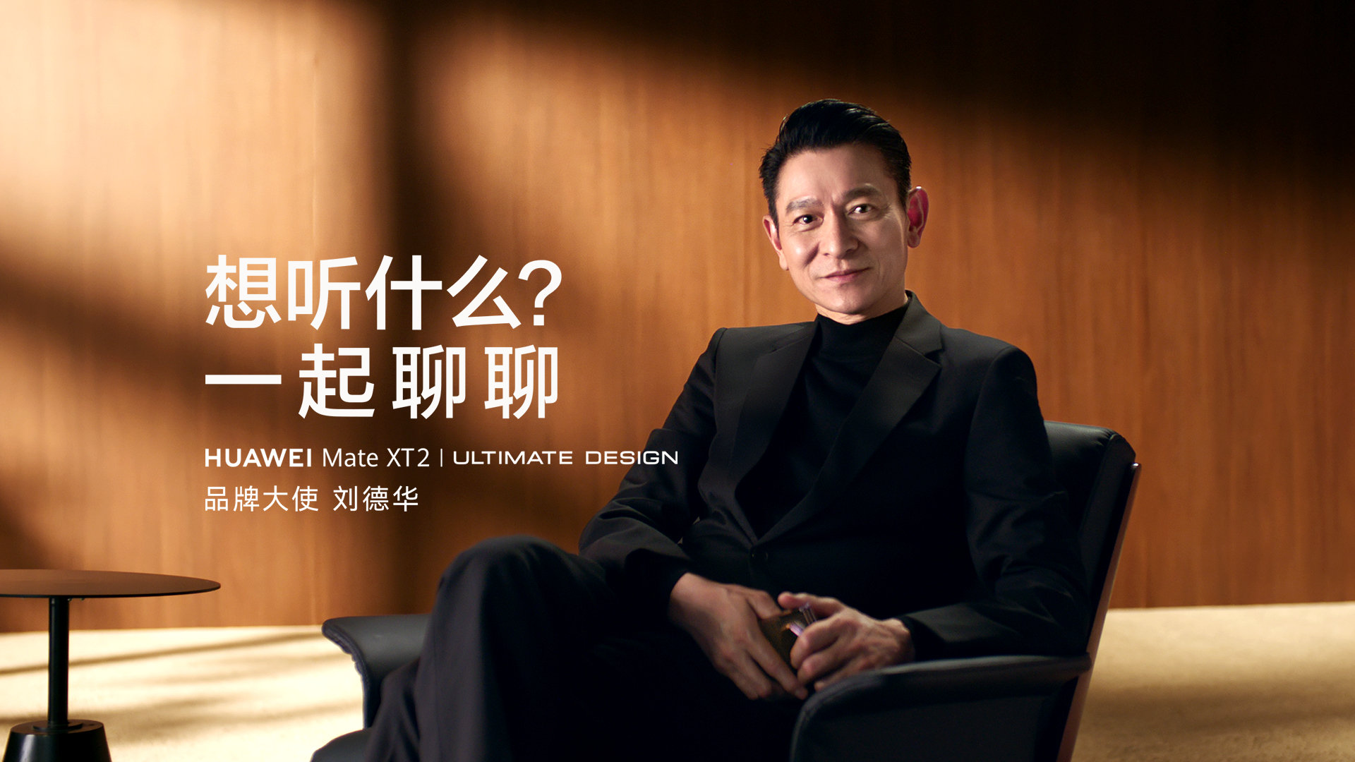 微博视频封面