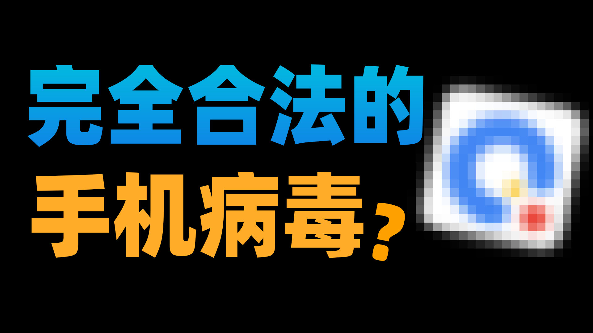 微博视频封面