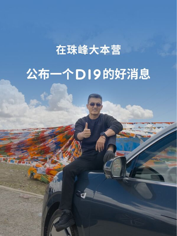 微博视频封面