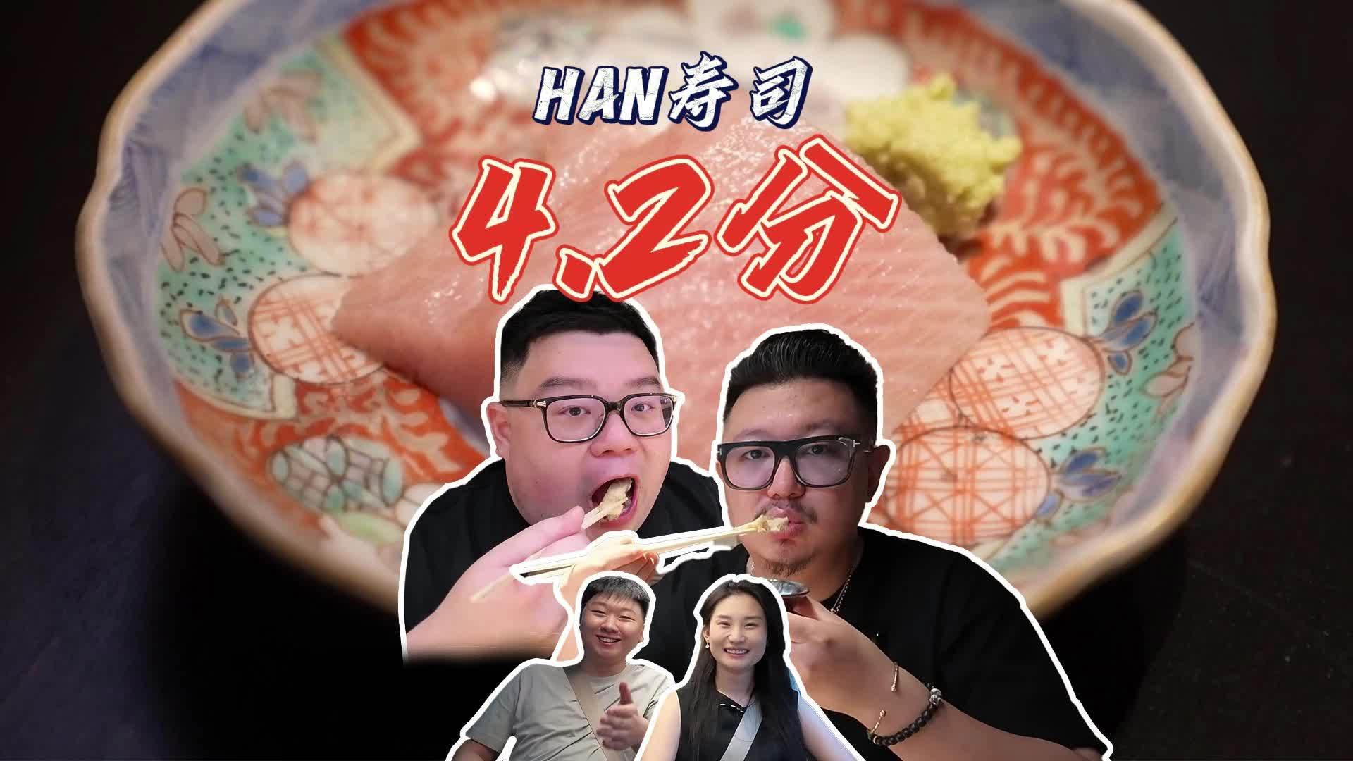 微博视频封面