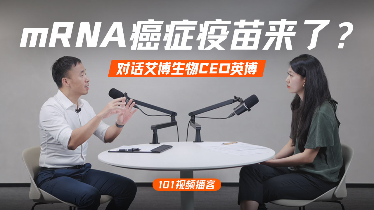微博视频封面