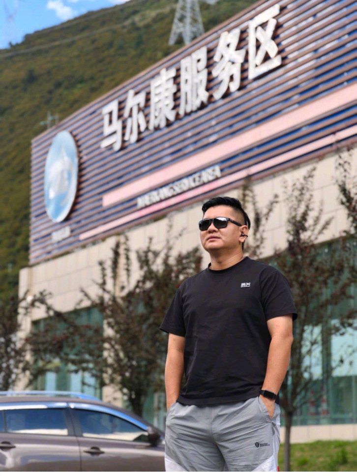 微博视频封面