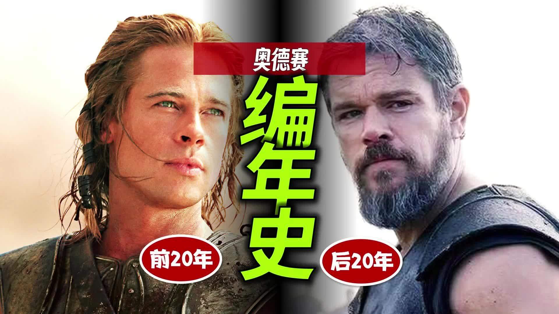 微博视频封面