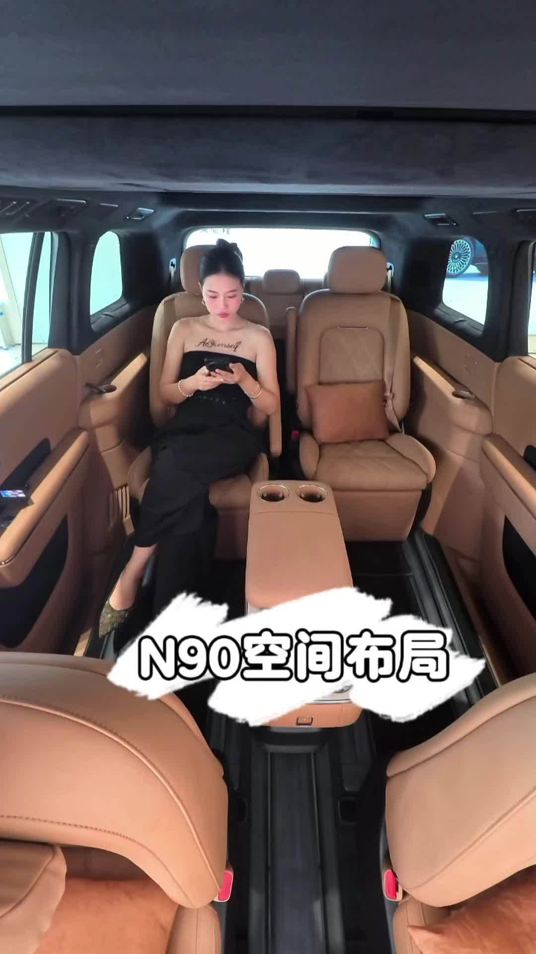 微博视频封面