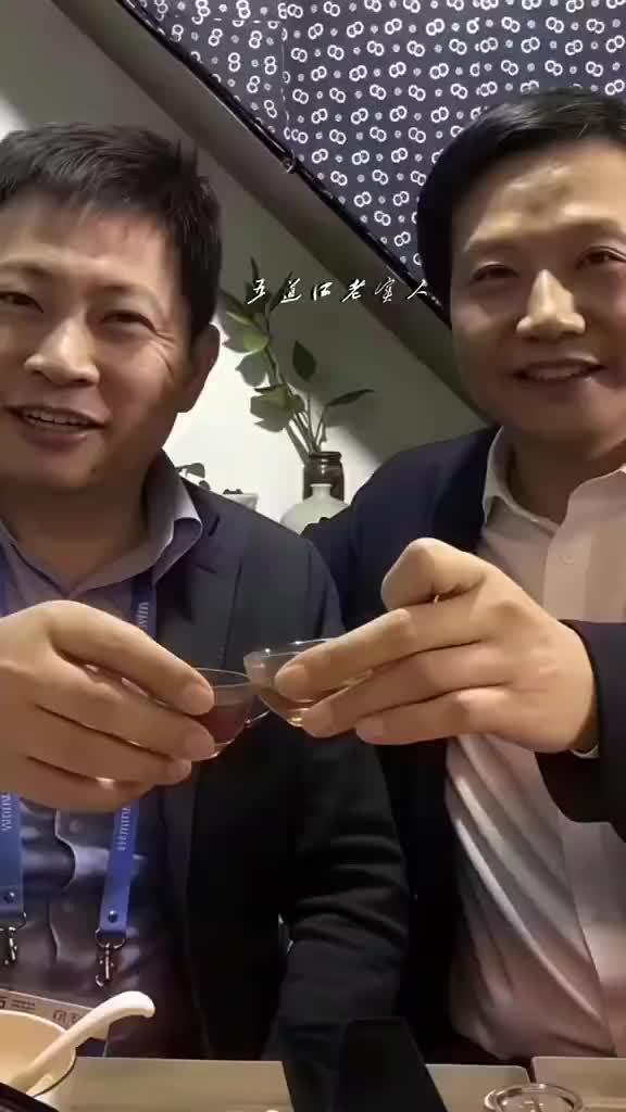微博视频封面