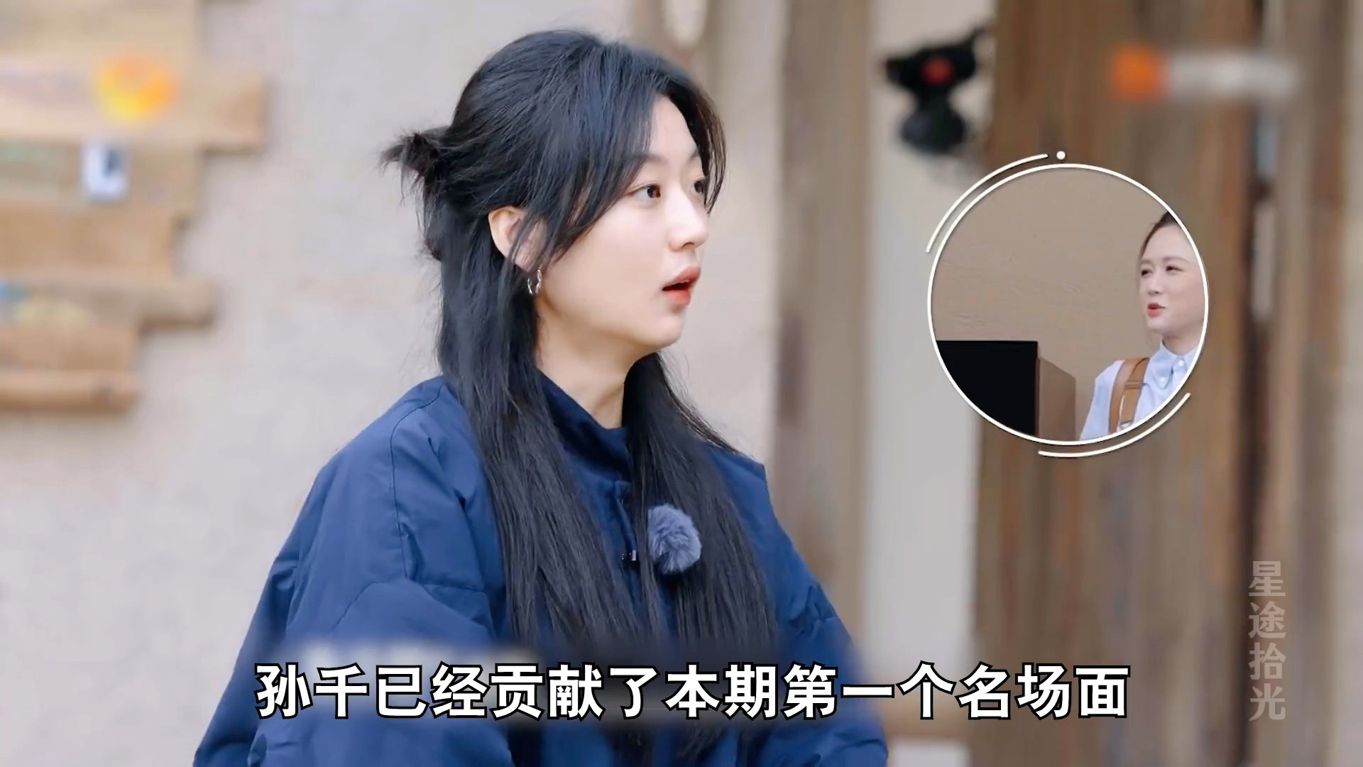微博视频封面