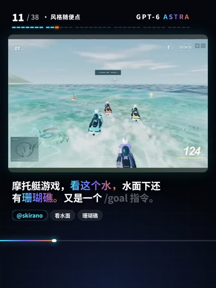 微博视频封面