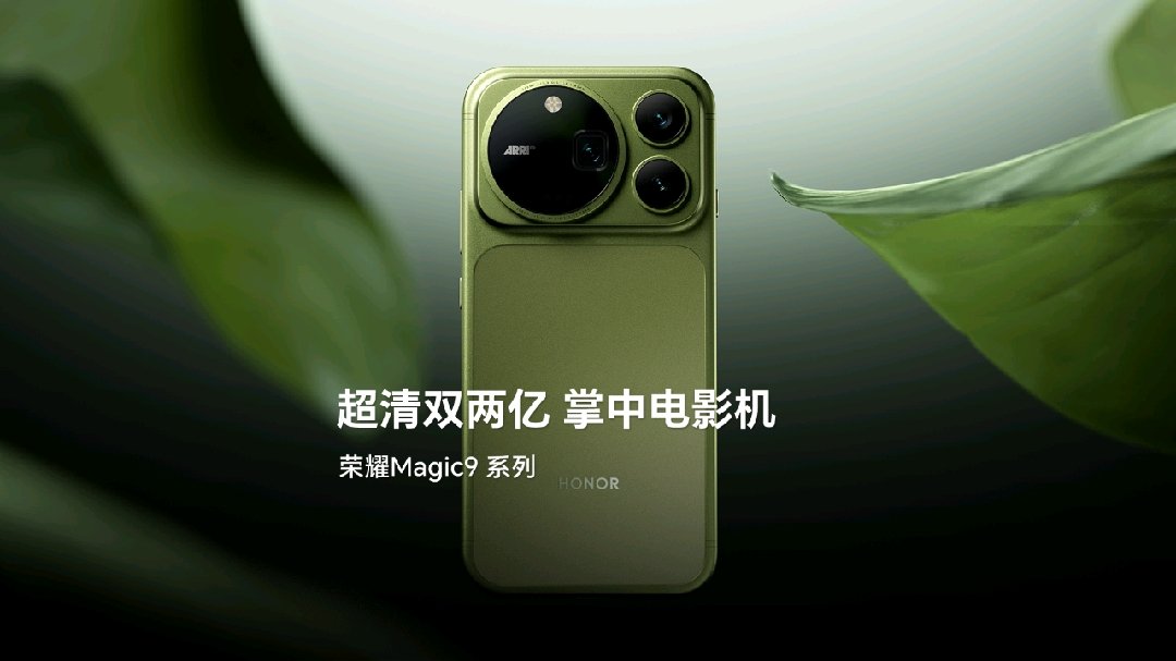 微博视频封面