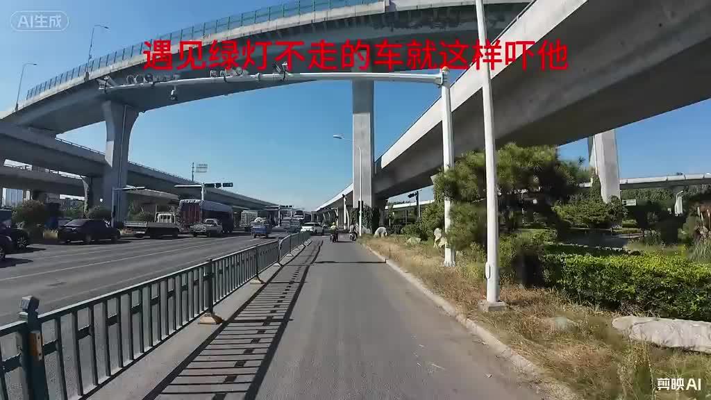 微博视频封面