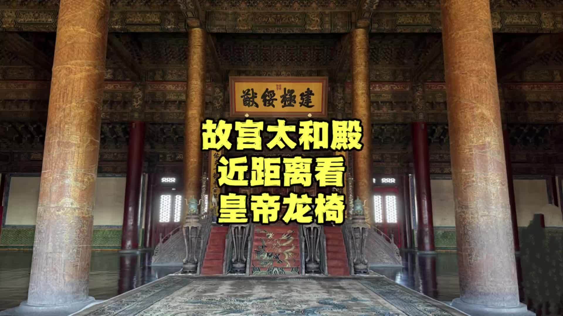微博视频封面