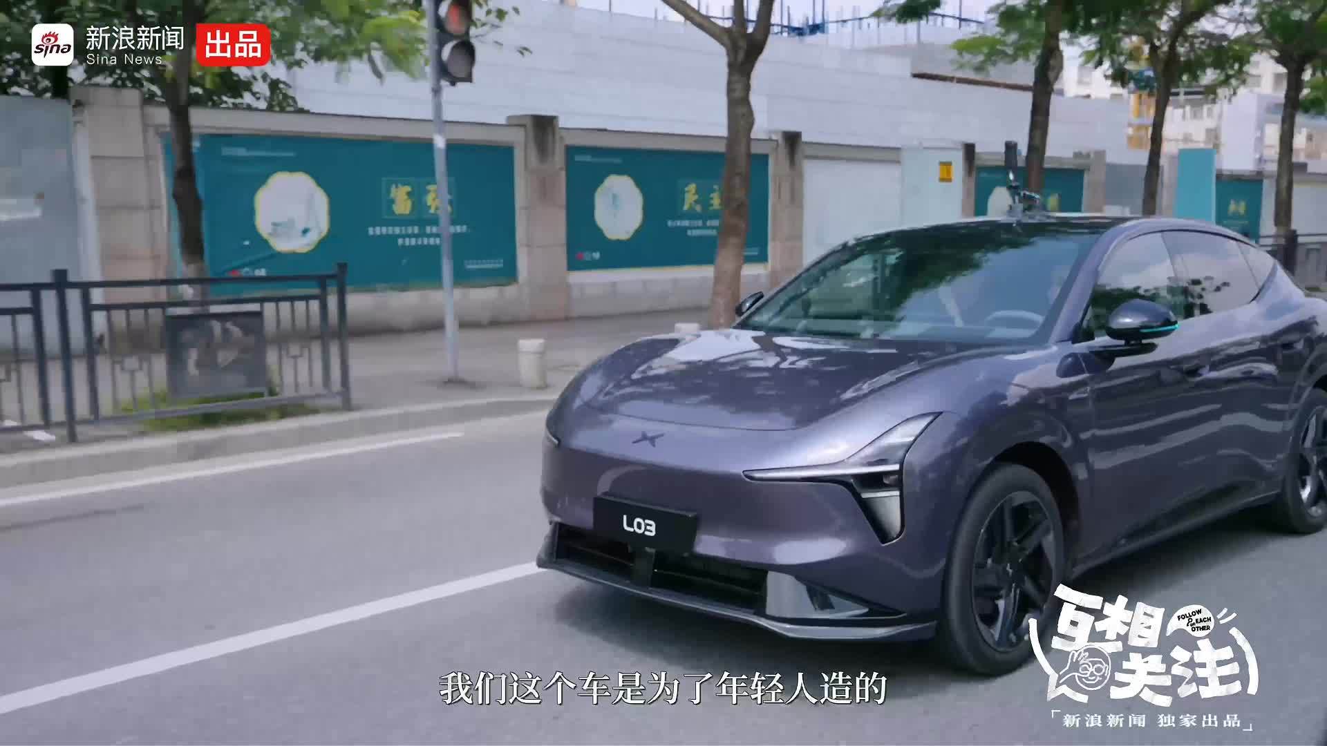 微博视频封面