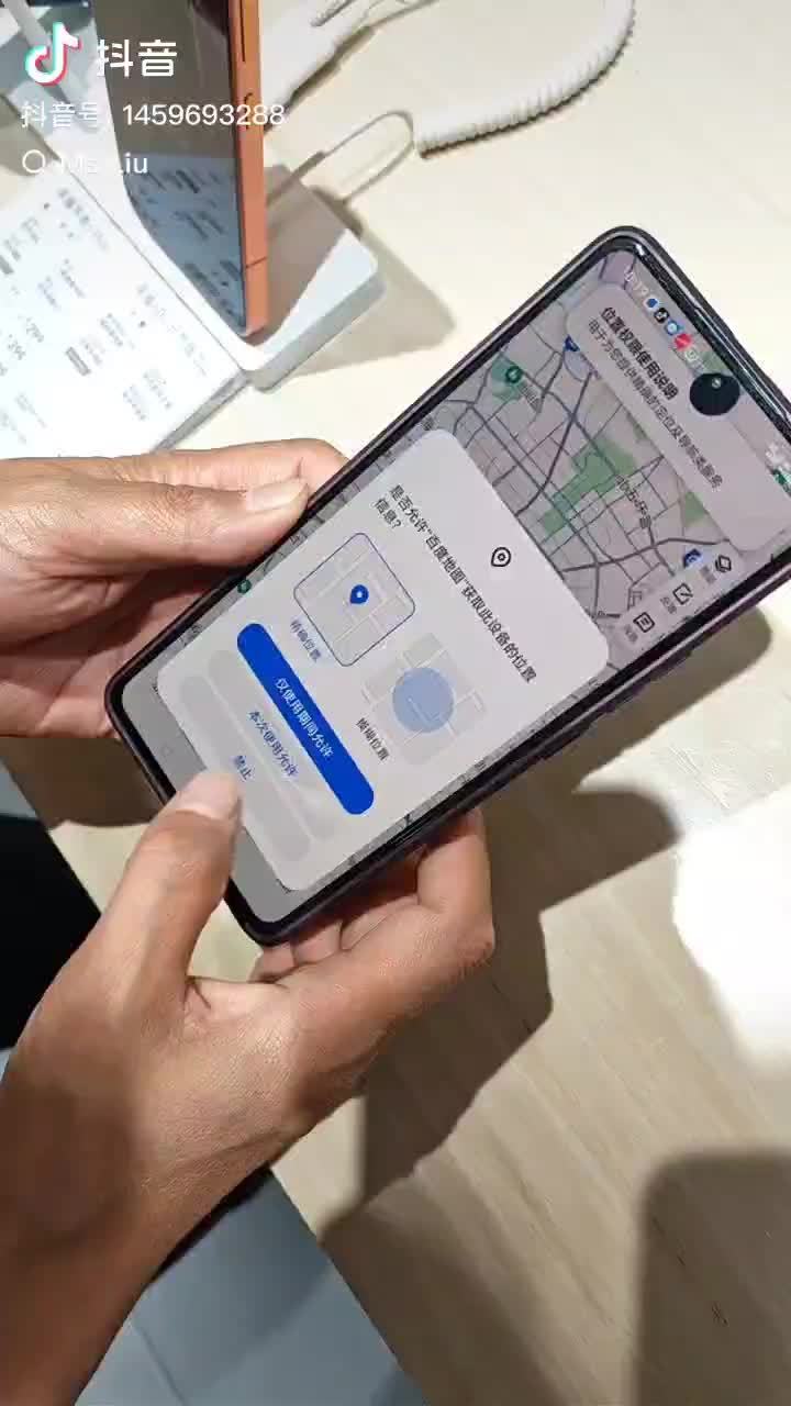 微博视频封面