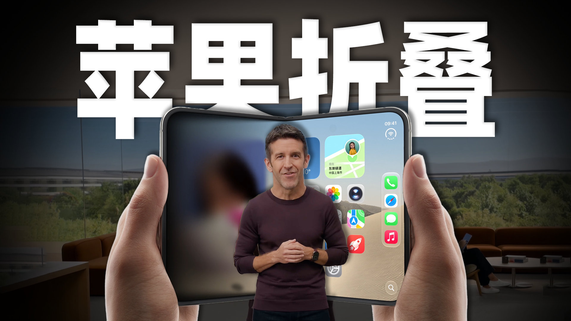 微博视频封面