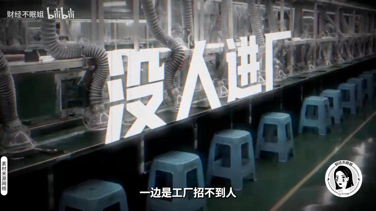 微博视频封面