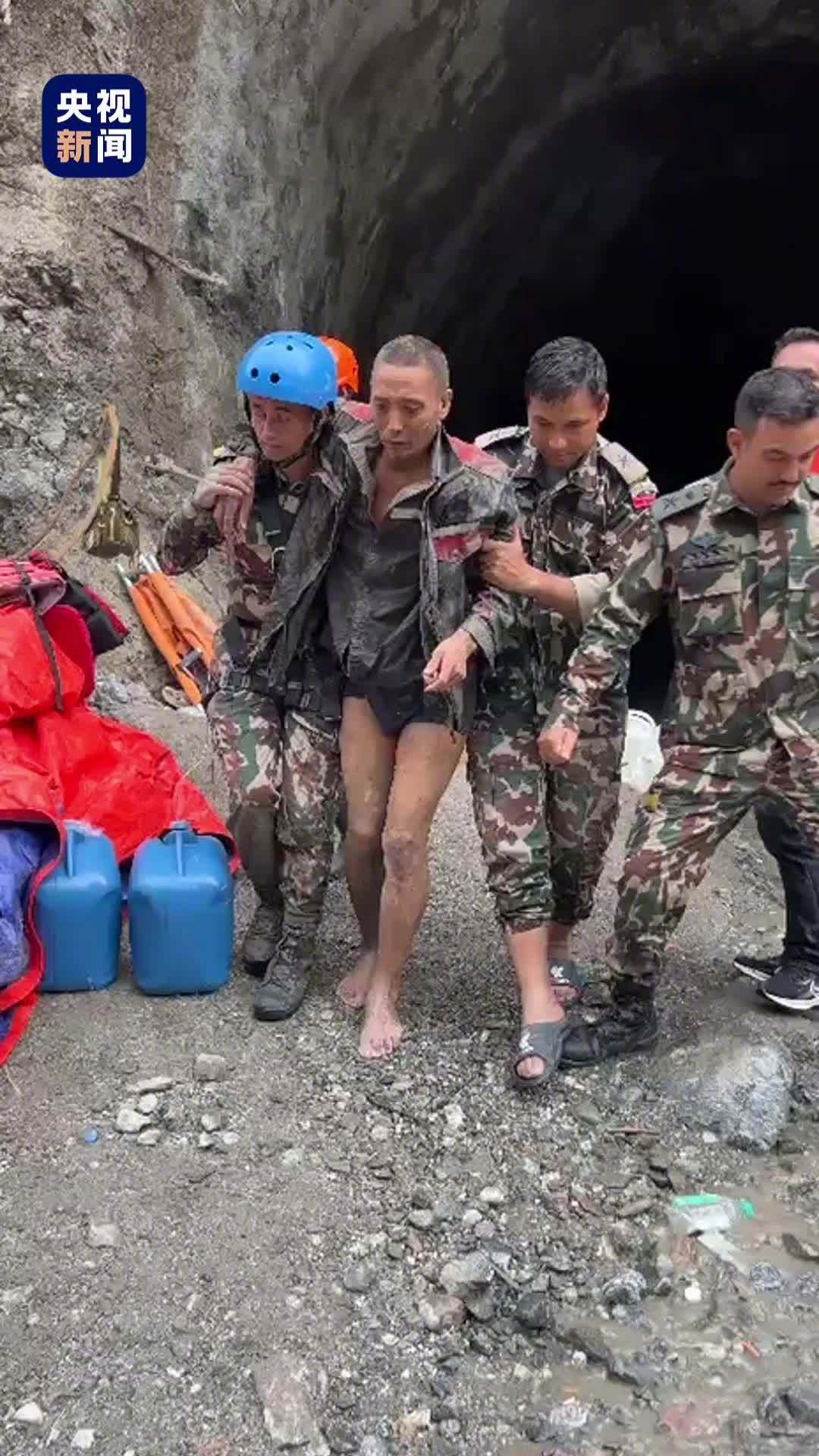 微博视频封面