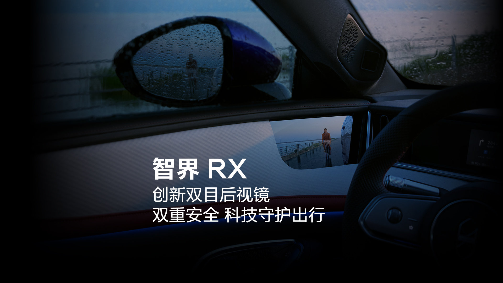 微博视频封面